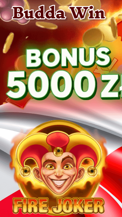 Budda Win Screenshot